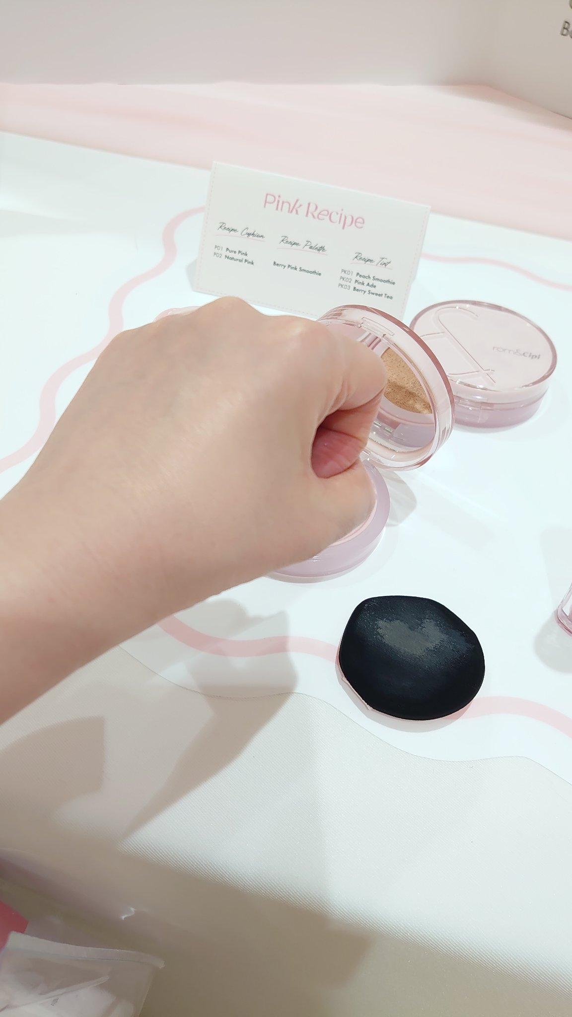 ロムシピ レシピパレット/rom&Cipi/アイシャドウパレットを使ったクチコミ（2枚目）