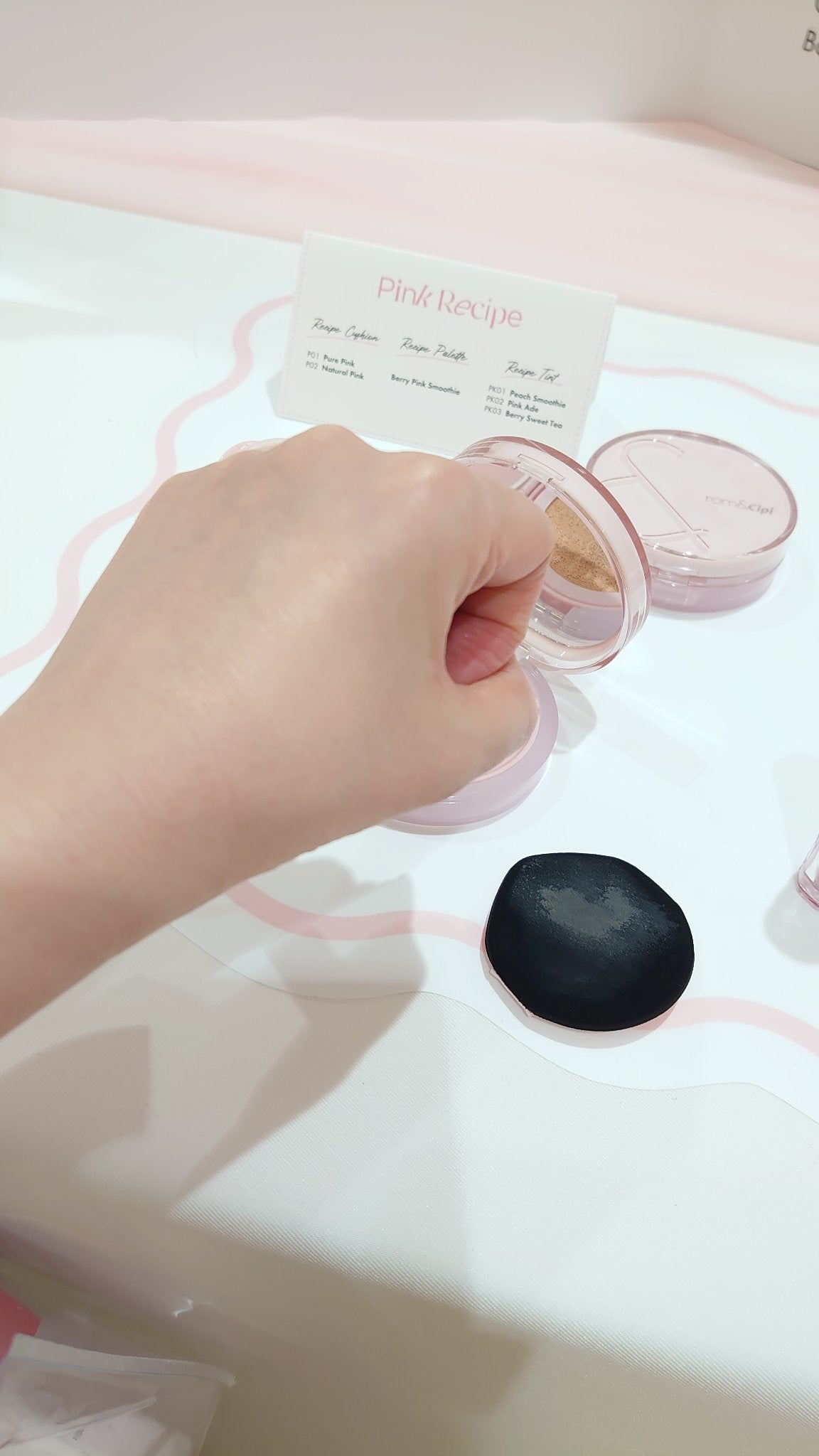 ロムシピ レシピパレット/rom&Cipi/アイシャドウパレットを使ったクチコミ(2枚目)