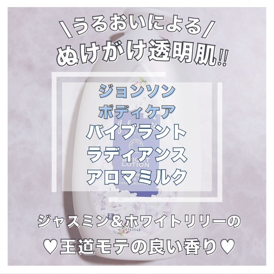 ãã€ãã©ã³ã ã©ãã£ã¢ã³ã¹ãã¢ãããã«ã¯/ãžã§ã³ãœã³ããã£ã±ã¢/ããã£ãã«ã¯ã䜿ã£ãã¯ãã³ãïŒ1æç®ïŒ