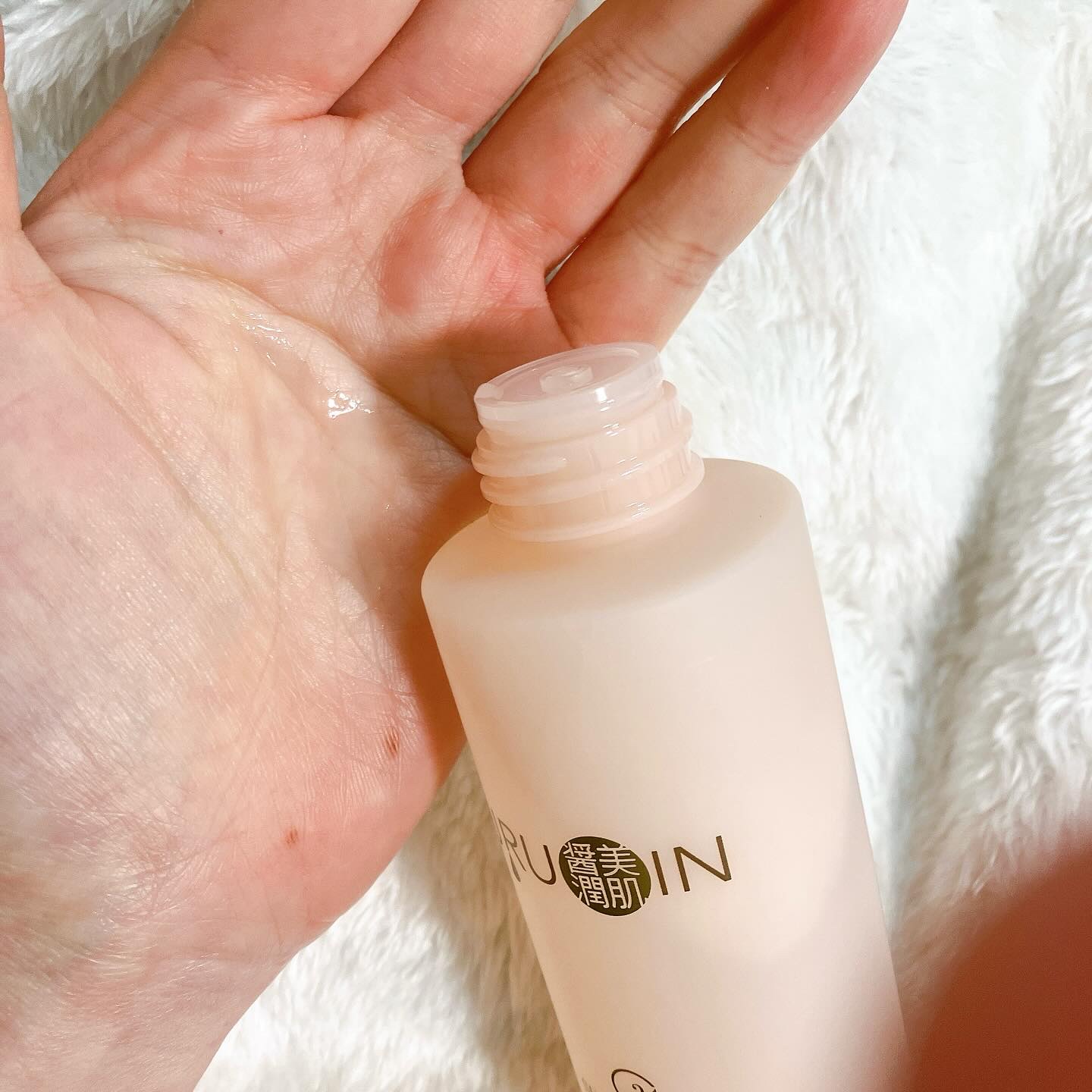 セラム化粧水/URUOIN/化粧水を使ったクチコミ（2枚目）