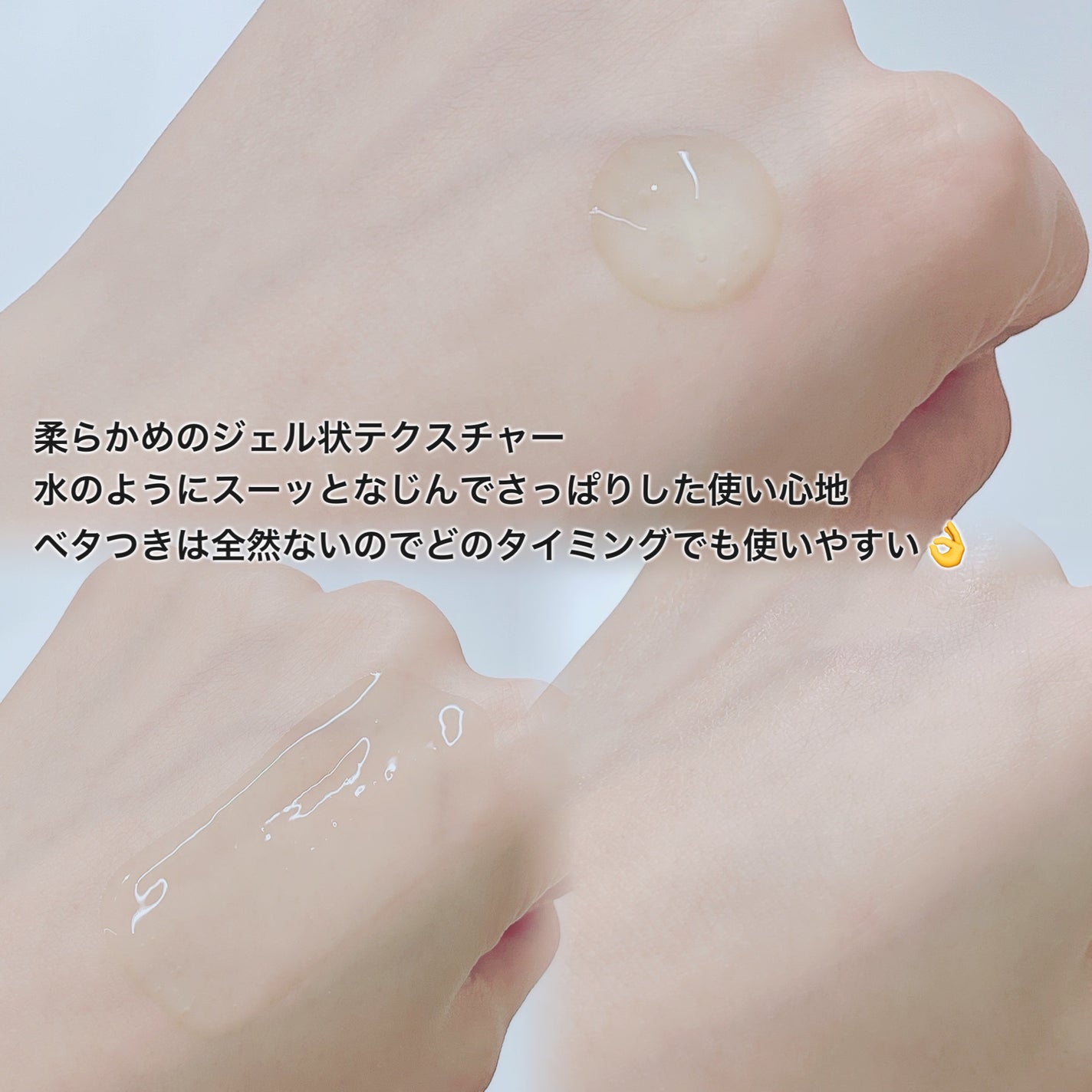 ビタペアCPDRN水潤セラム/ネイチャーリパブリック/美容液を使ったクチコミ(3枚目)