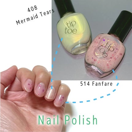 ジェリースティック/tiptoe/口紅を使ったクチコミ(4枚目)