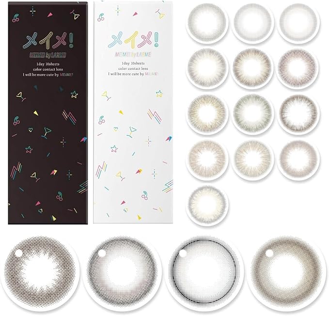 メイメ！ / LARME