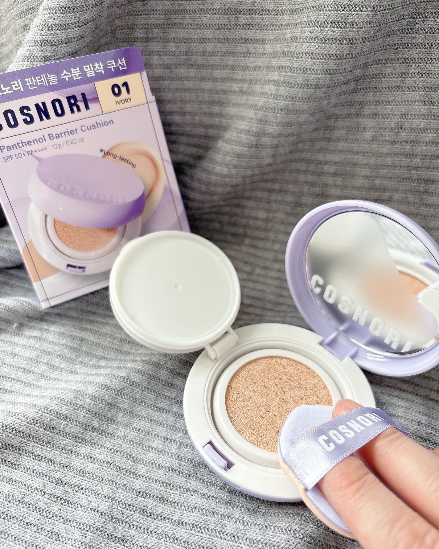 パンテノールバリアクッション/COSNORI/クッションファンデーションを使ったクチコミ(6枚目)