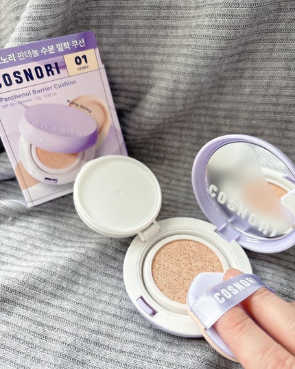 パンテノールバリアクッション/COSNORI/クッションファンデーションを使ったクチコミ(6枚目)