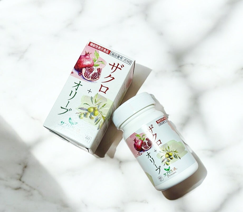 ザクロ+オリーブ/さぽらいふ/健康サプリメントを使ったクチコミ(1枚目)