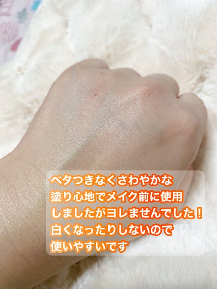 UVディフェンスウォータープルーフ日焼け止め/BANILA CO/日焼け止めローションを使ったクチコミ(4枚目)