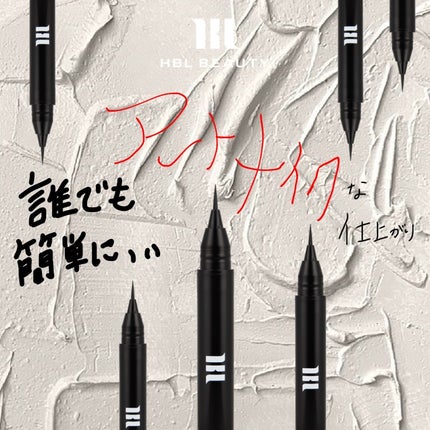 HBL アイブロウ アートリキッドペン 01 ライトブラウン/HBL BEAUTY/リキッドアイブロウの画像