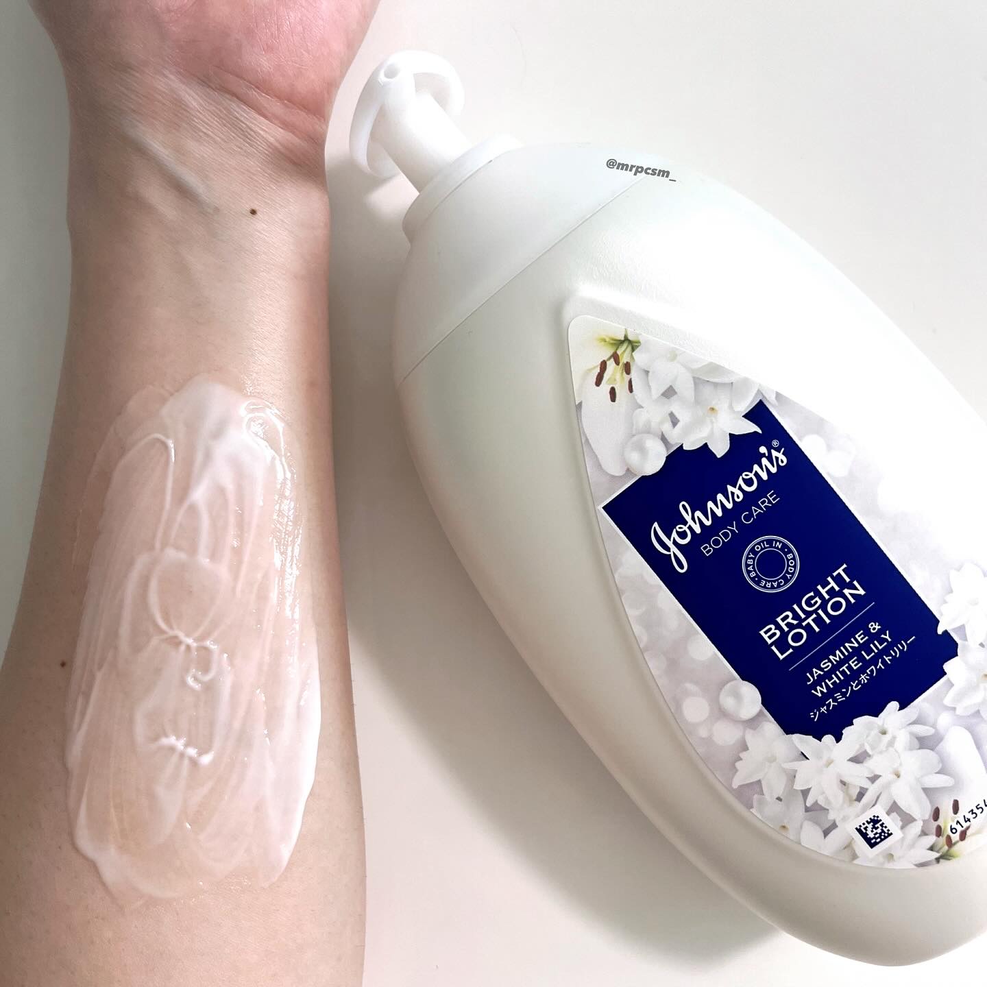 バイブラント ラディアンス　アロマミルク/ジョンソンボディケア/ボディミルクを使ったクチコミ（2枚目）