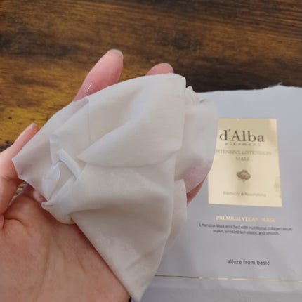 ホワイトトリュフナリシングトリートメントマスク/ダルバ/シートマスク・パックを使ったクチコミ(4枚目)