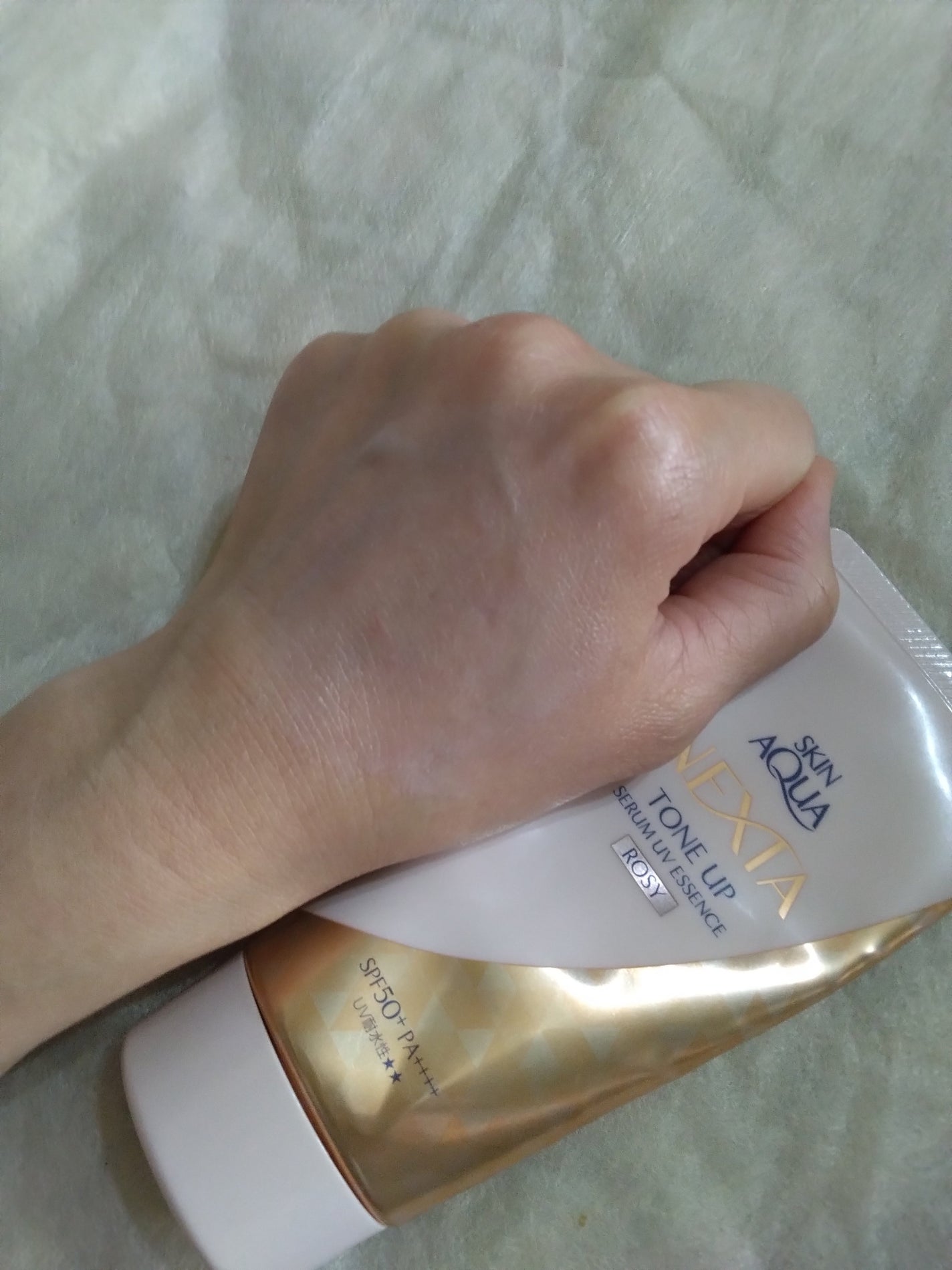 ネクスタ トーンアップセラムUVエッセンス/スキンアクア/日焼け止めローションを使ったクチコミ(3枚目)