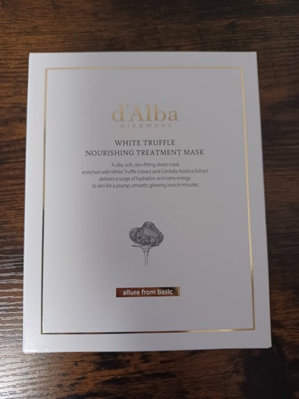 ホワイトトリュフナリシングトリートメントマスク/ダルバ/シートマスク・パックを使ったクチコミ(2枚目)