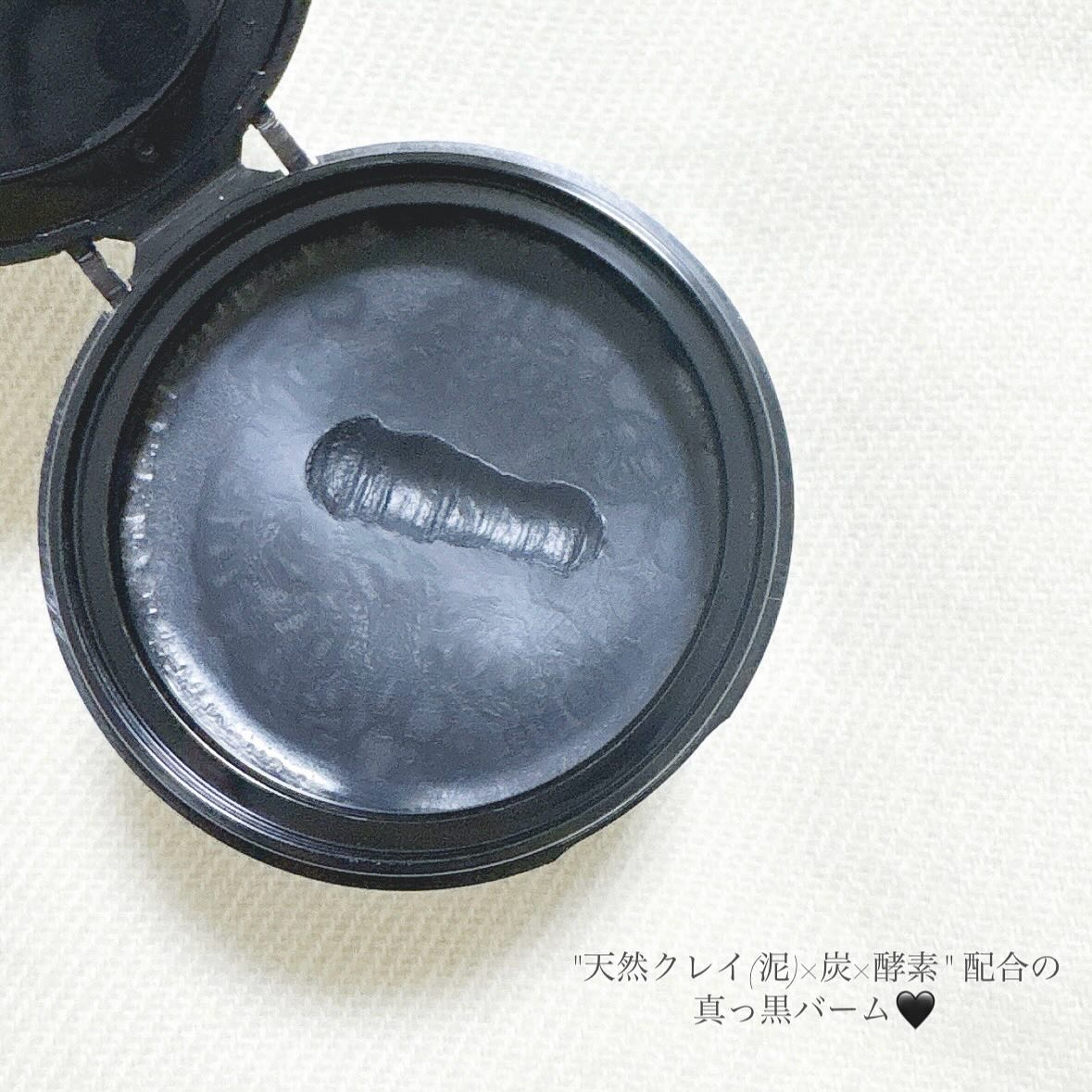 セルメイジング ビタC ブライトニングアンプル/Torriden/美容液を使ったクチコミ（3枚目）