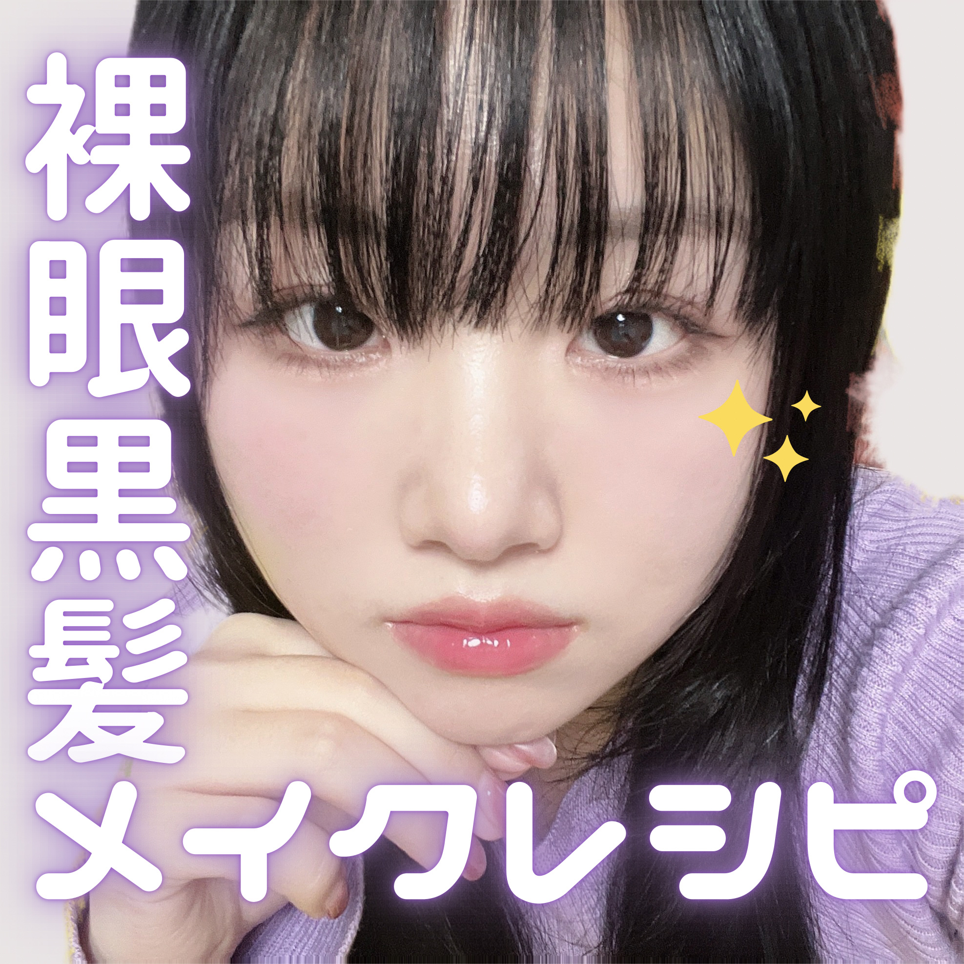 タイアップカバーティント 03 PINK STEP/MUZIGAE MANSION/リップティントを使ったクチコミ（1枚目）