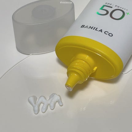 UVディフェンスウォータープルーフ日焼け止め/BANILA CO/日焼け止めローションを使ったクチコミ(2枚目)