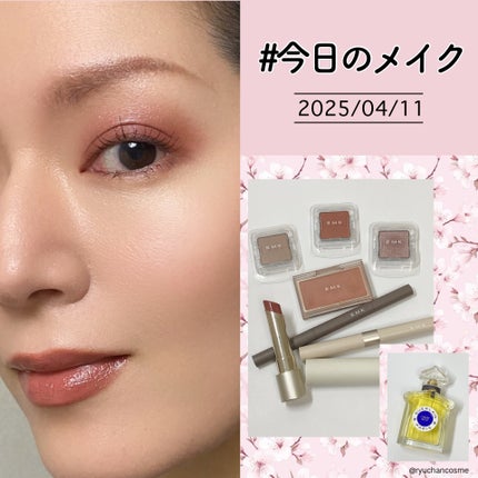 試してみた】ルール ブルー オーデトワレ GUERLAINのリアルな 試してみた】ルール ブルー オーデトワレ GUERLAINのリアルな