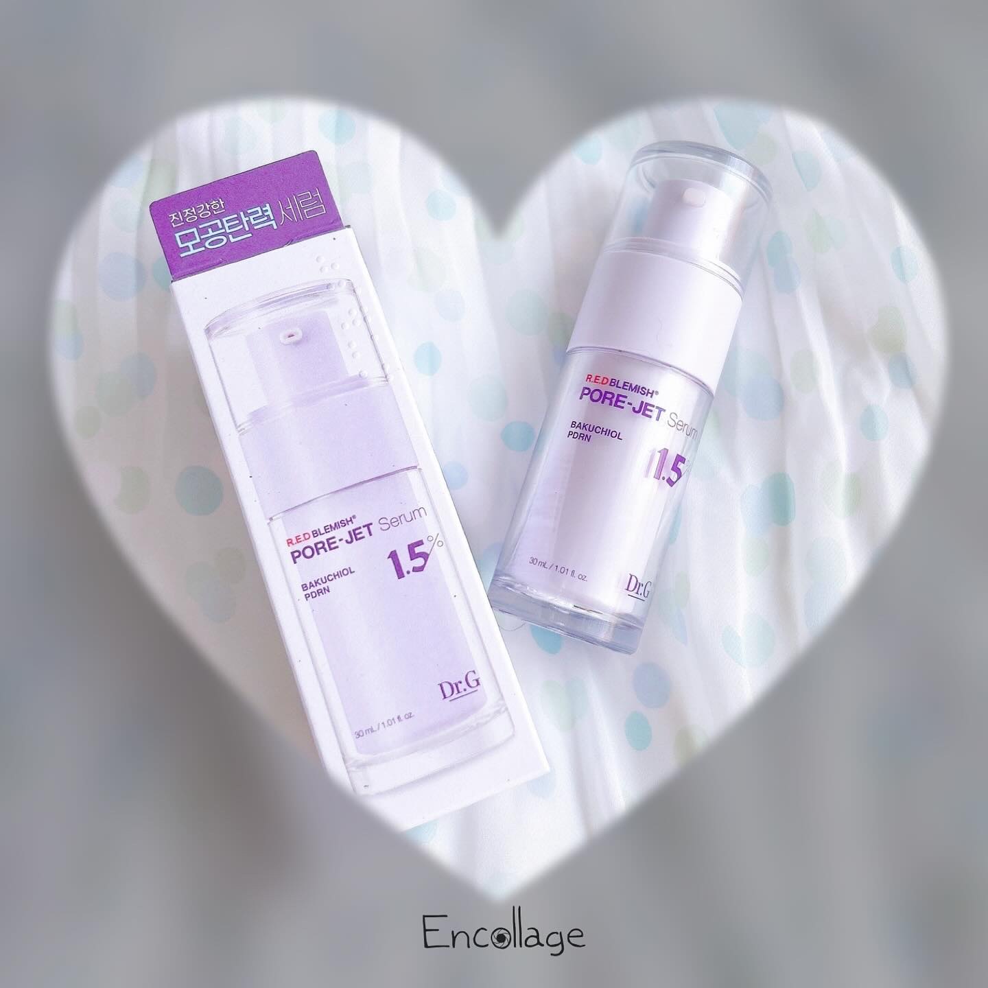 バクチオールポアジェットセラム/Dr.G/美容液を使ったクチコミ（1枚目）