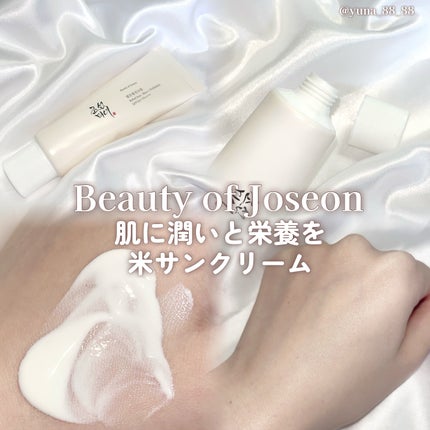 米サンクリーム/Beauty of Joseon/フェイスクリームを使ったクチコミ(1枚目)