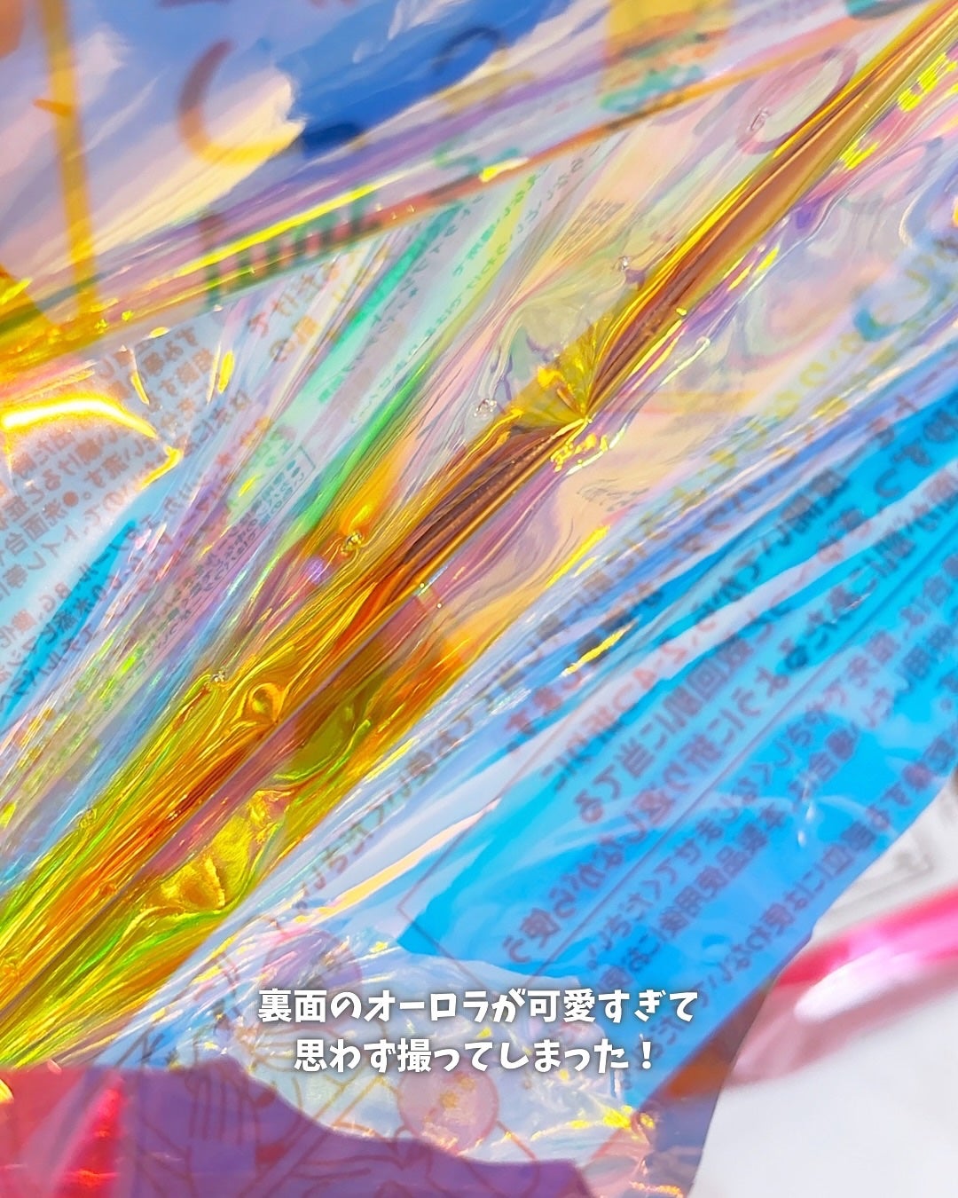 ビオレ メイク持続シート さらマット肌/ビオレ/フェイスシートを使ったクチコミ(3枚目)