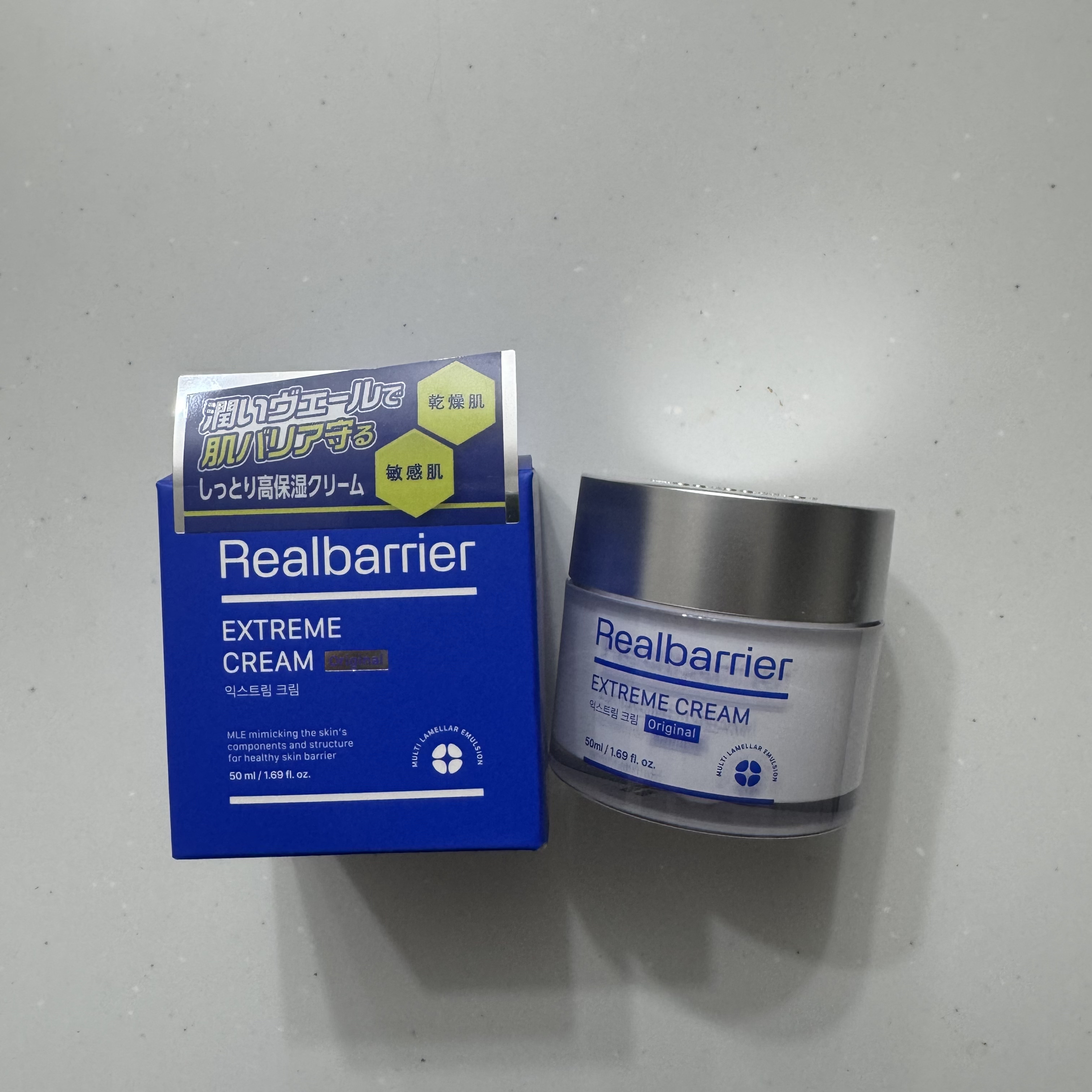 リアルバリア エクストリームクリーム オリジナル/Real Barrier/フェイスクリームを使ったクチコミ（1枚目）