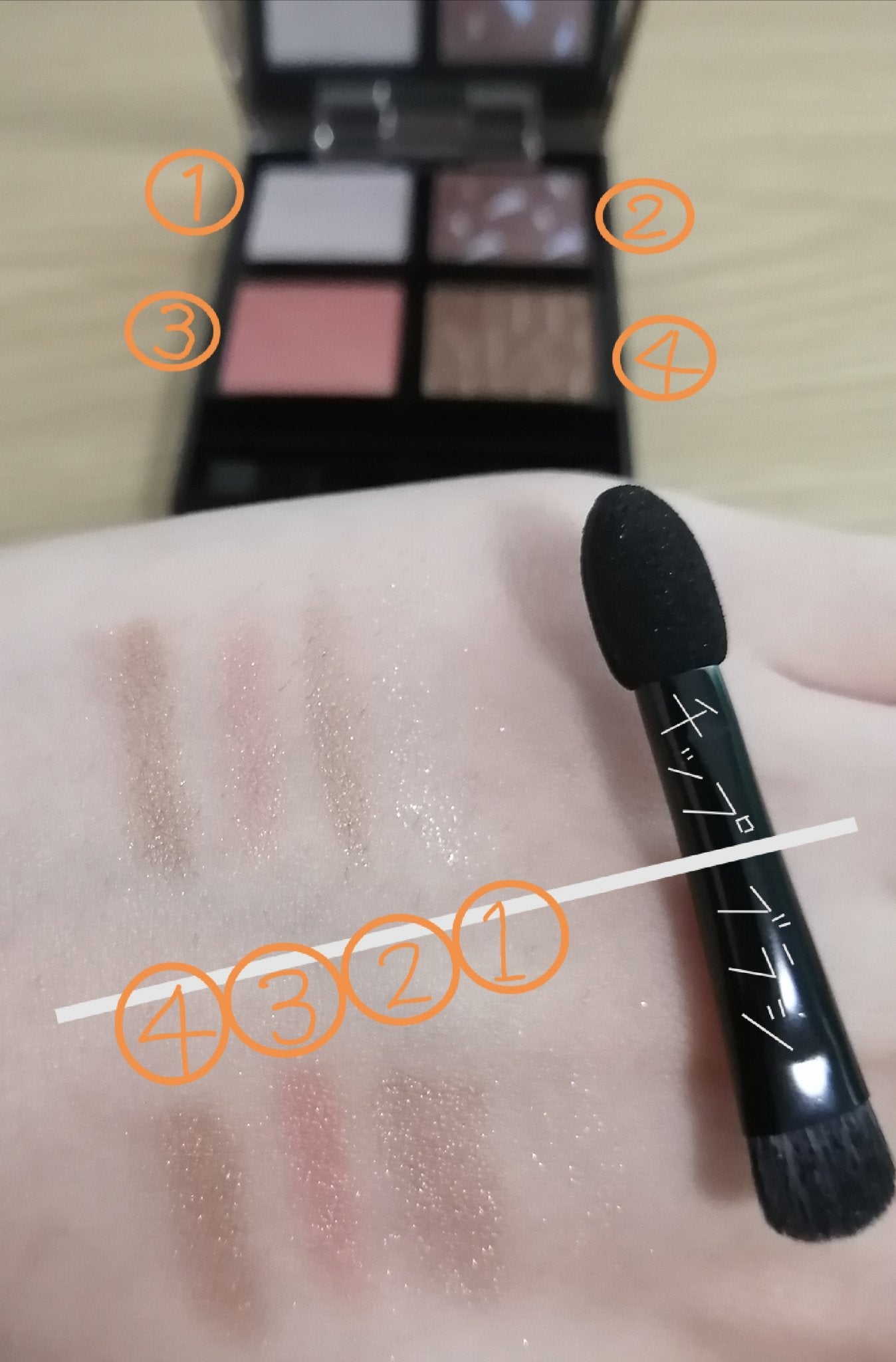 るる on LIPS 「@コスメさんからマキアージュのプレゼントいただきました!▪️カ..」(4枚目)