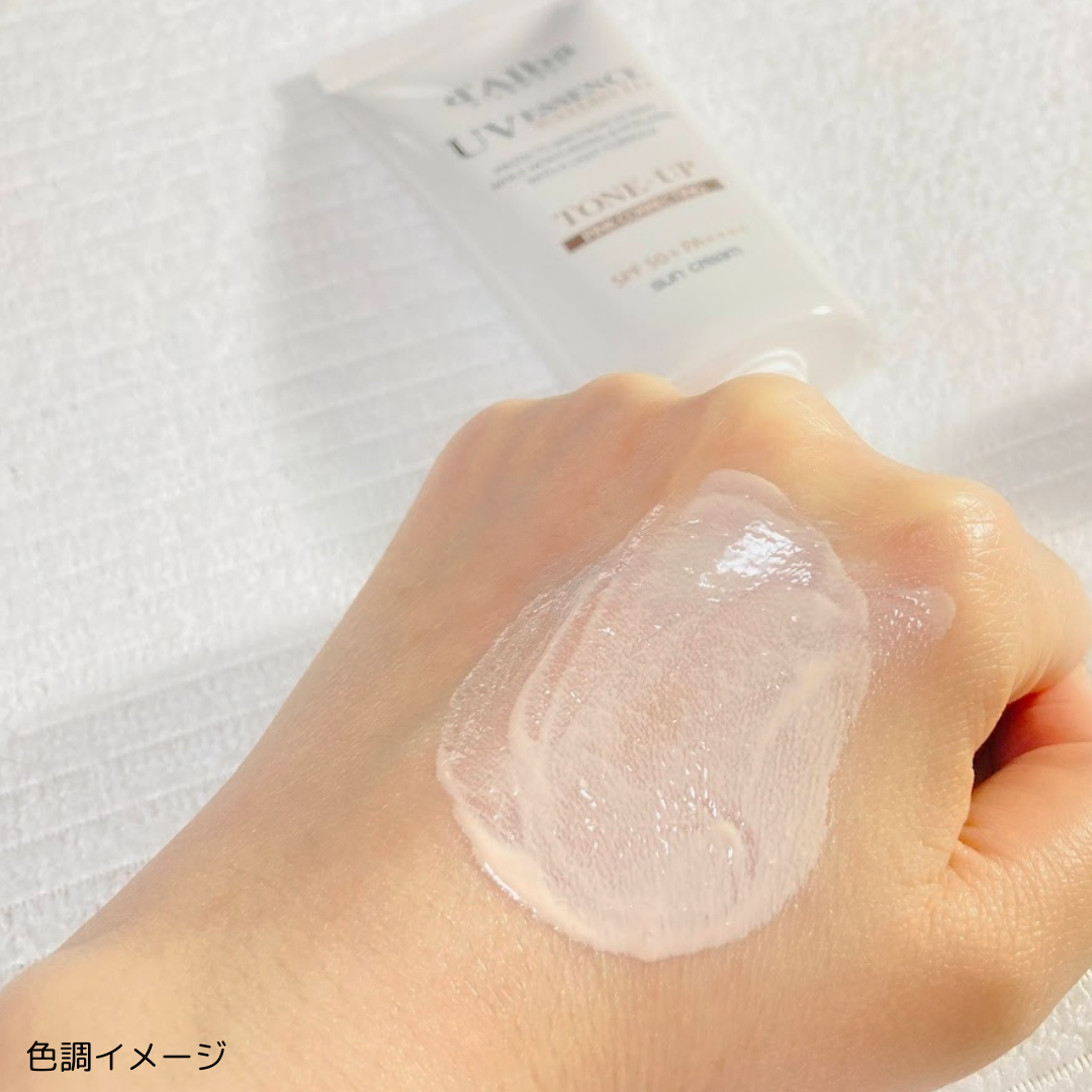 ウォータフルトーンアップサンクリーム/ダルバ/日焼け止めクリームを使ったクチコミ(3枚目)