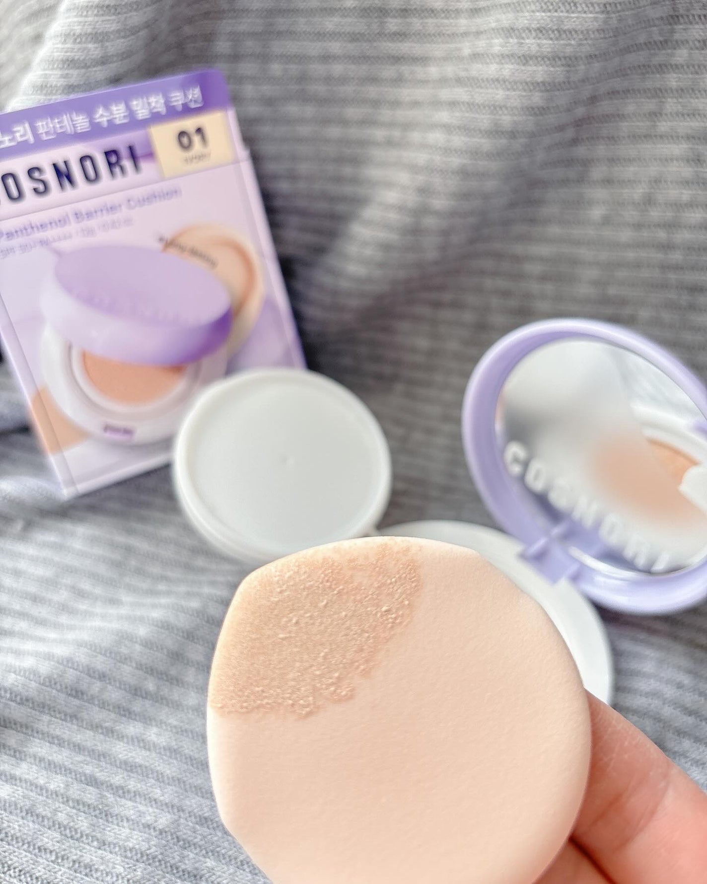 パンテノールバリアクッション/COSNORI/クッションファンデーションを使ったクチコミ(7枚目)