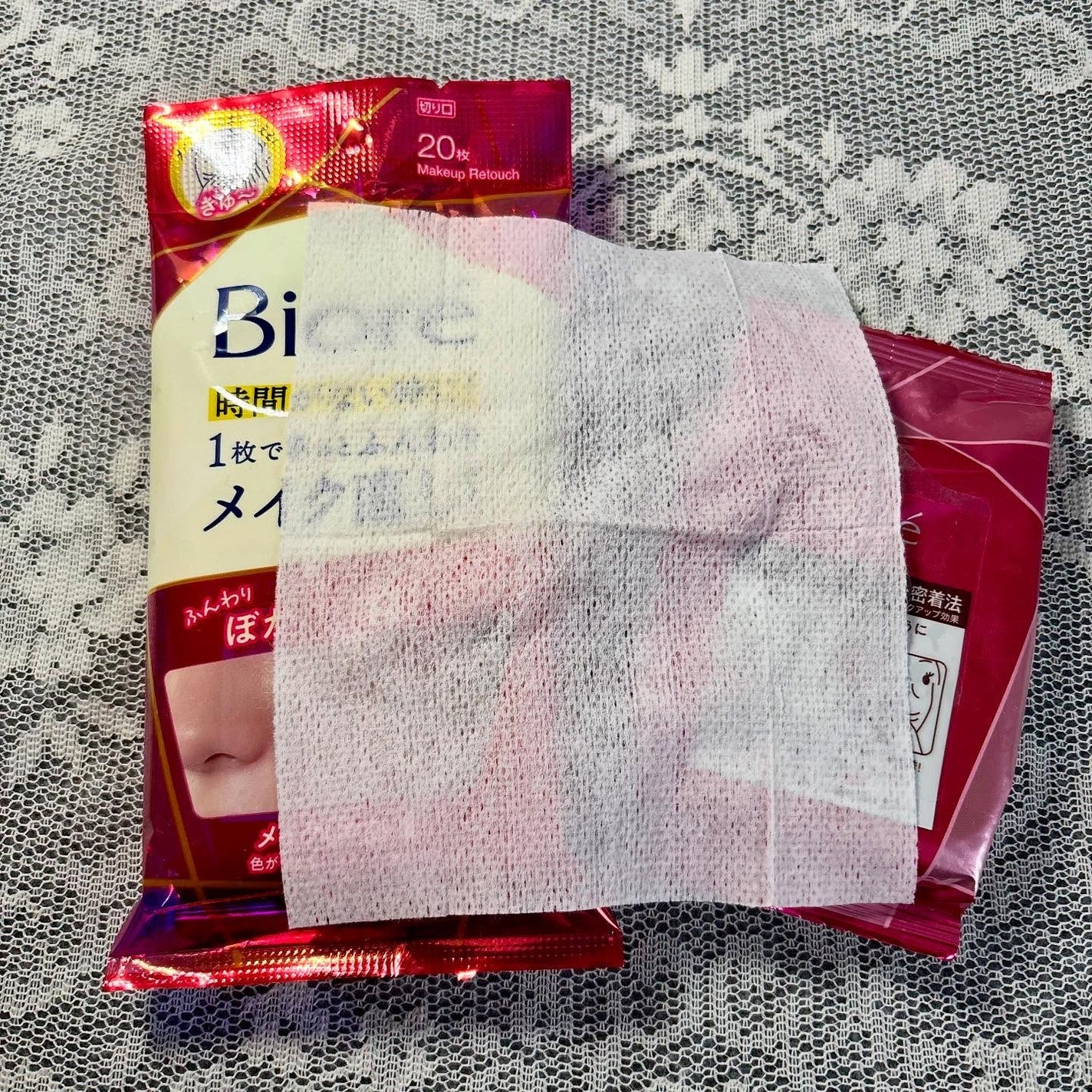 miyukihappy on LIPS 「#メイク仕上げに😄メイク崩れの予防と対処ができるシート✨🩷メイ..」(2枚目)