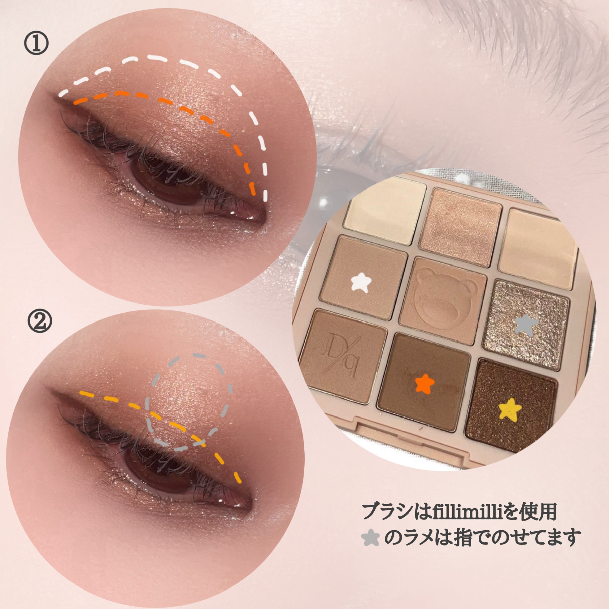 スーパーキープ リキッドライナー/インテグレート/リキッドアイライナーを使ったクチコミ（2枚目）