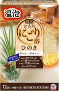 温泡贅沢とろり にごり浴 ひのき アソート