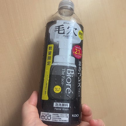 ビオレ ザ フェイス 泡洗顔料 スムースクリア プラス/ビオレ/泡洗顔を使ったクチコミ(1枚目)