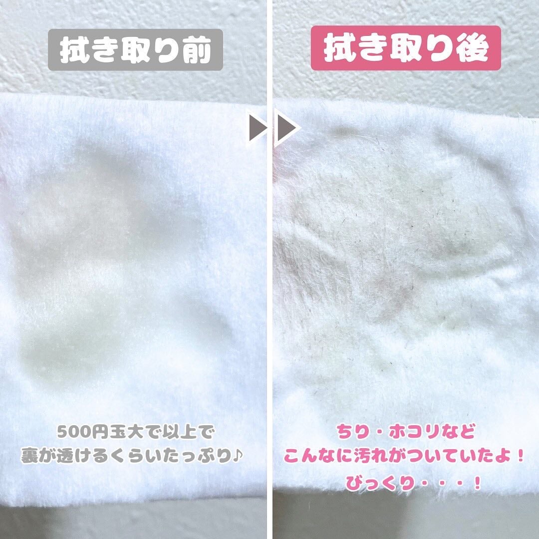 ネイチャーコンク 薬用クリアローション/ネイチャーコンク/拭き取り化粧水を使ったクチコミ(3枚目)
