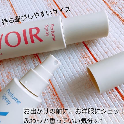 パフュームスプレー ホワイトムスク&アンバー/LAVOIR/香水(その他)を使ったクチコミ(4枚目)