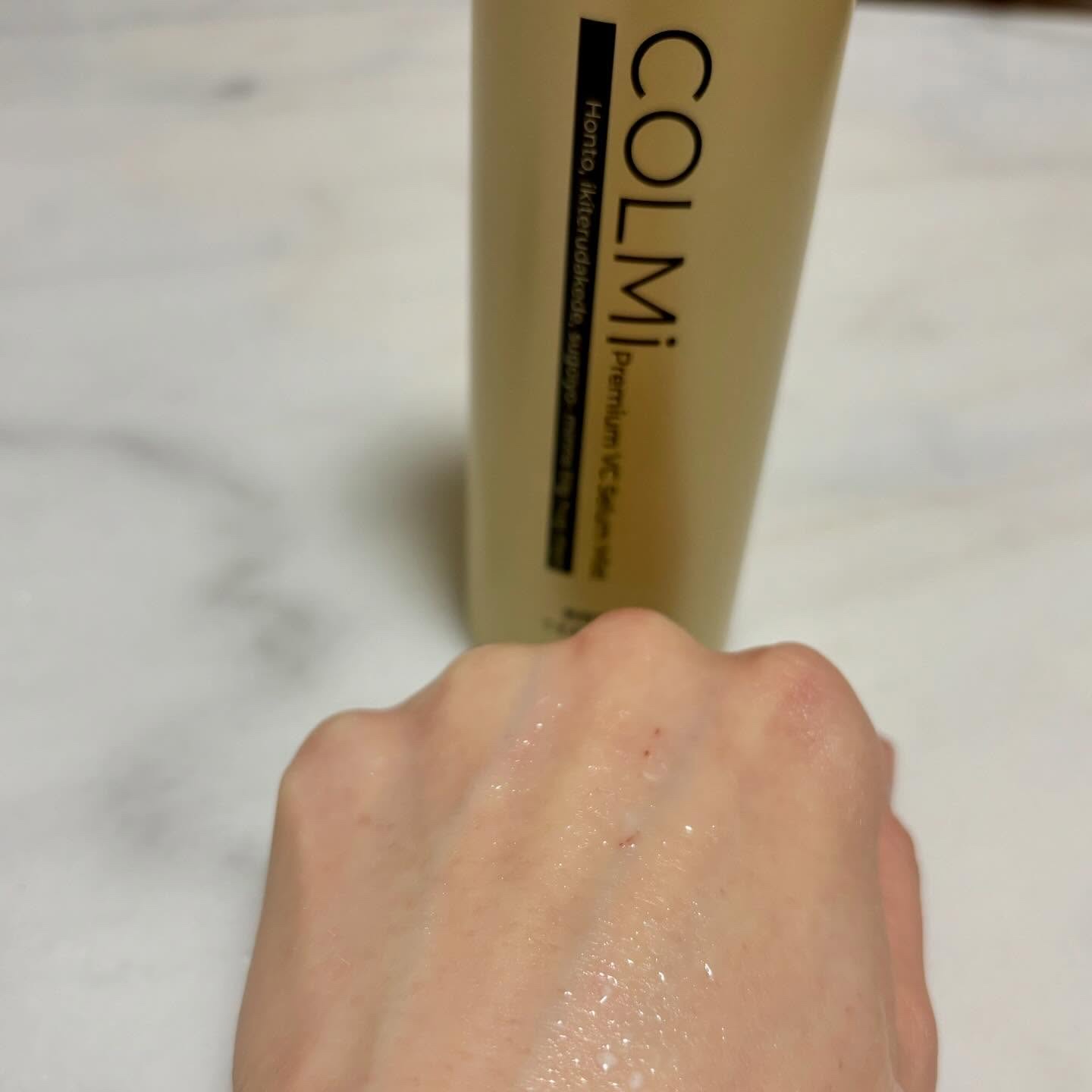 を使ったクチコミ（2枚目）