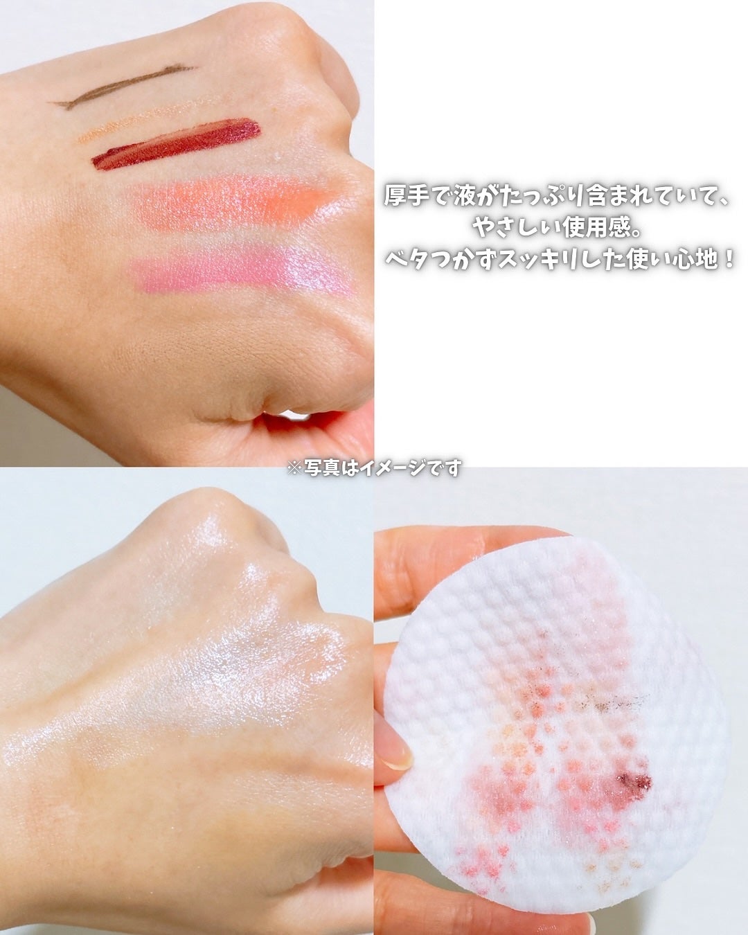 えび松(春br) on LIPS 「\肌の時間はゆっくりと流れる/美容の情報など発信中▶▶▶@e..」(4枚目)