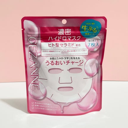 濃密ハイドロマスク/CEZANNE/シートマスク・パックを使ったクチコミ(1枚目)