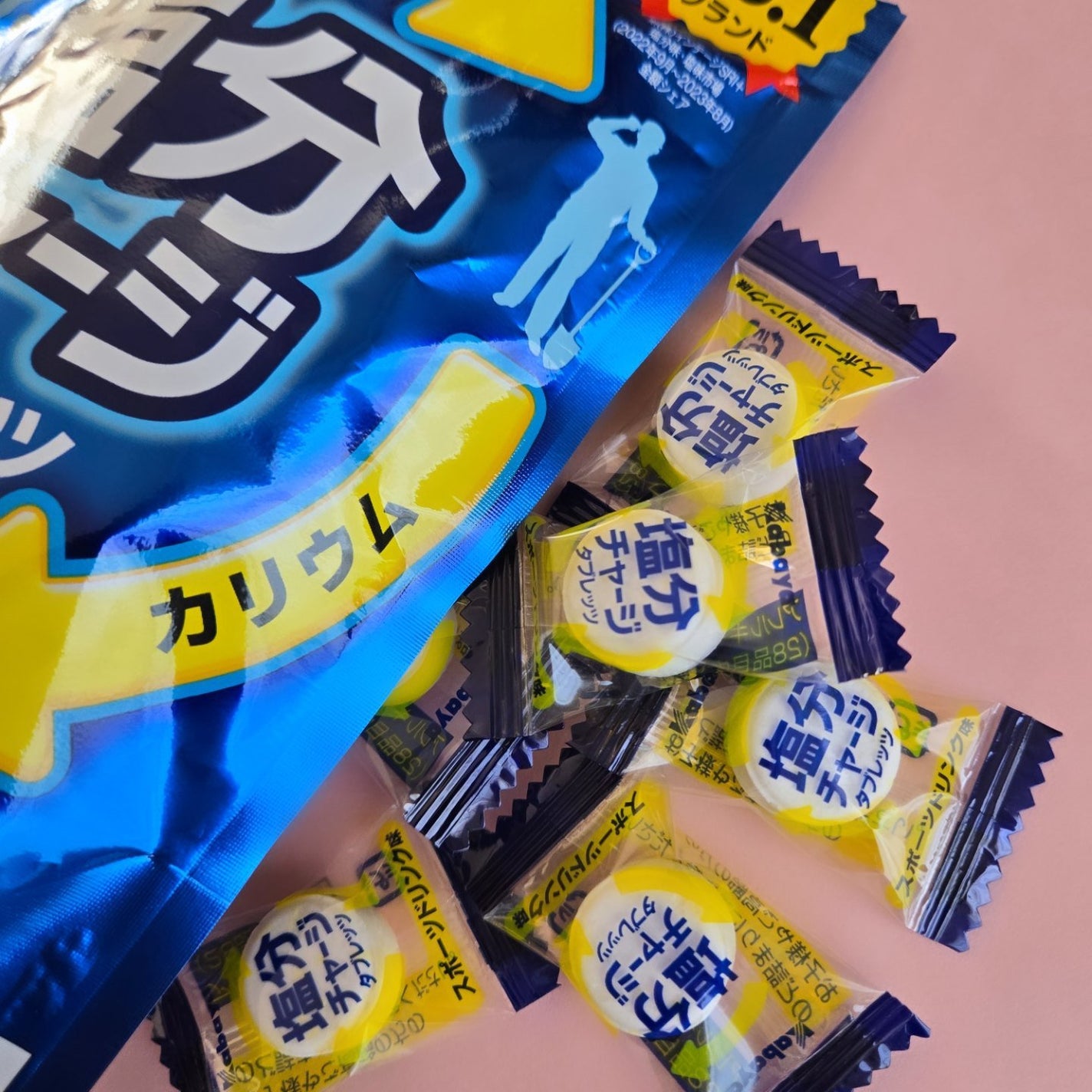 塩分チャージタブレッツ スポーツドリンク味/カバヤ/食品を使ったクチコミ(2枚目)