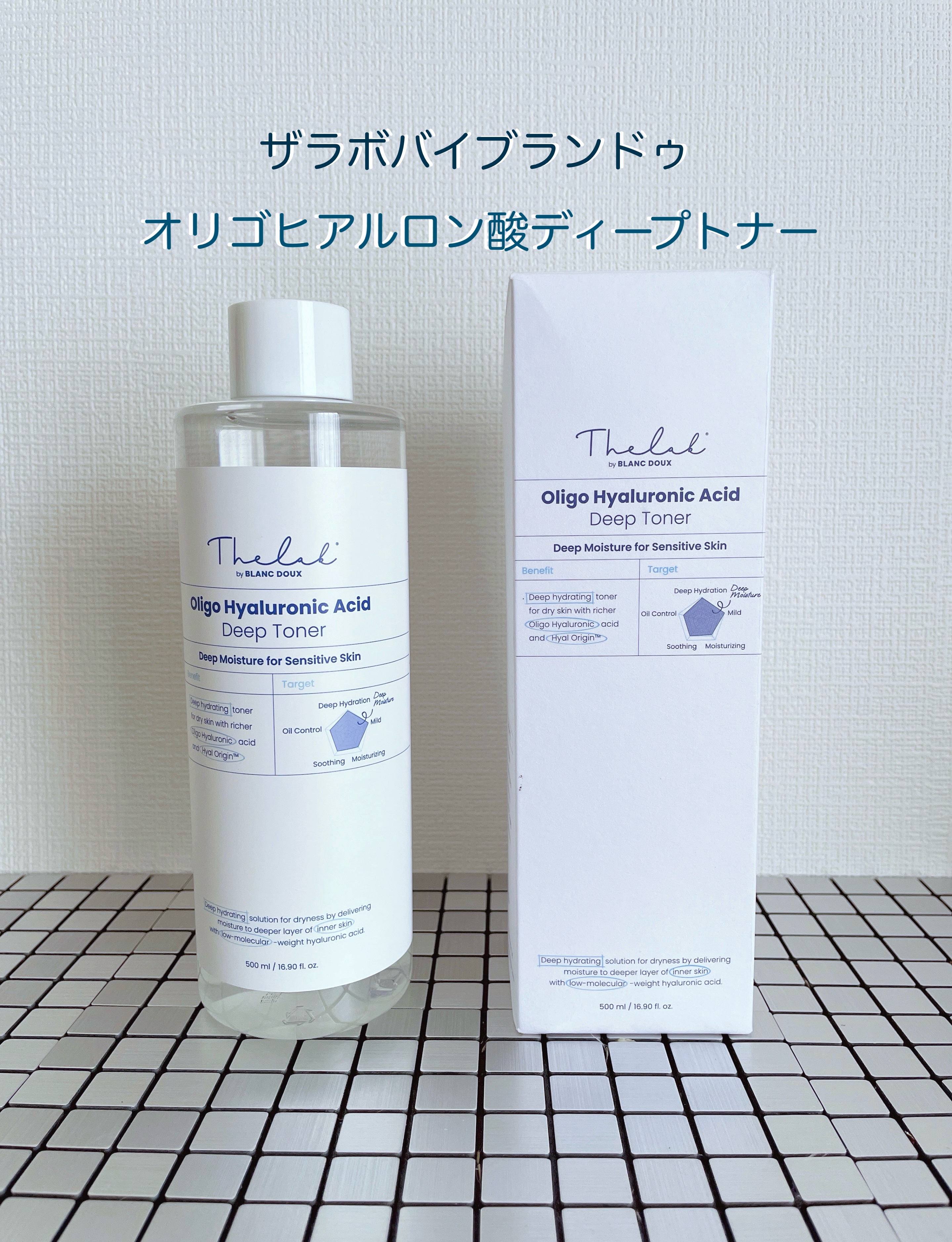 オリゴヒアルロン酸 5000 トナー/THE LAB by blanc doux(ザラボバイブランドゥ)/化粧水を使ったクチコミ（1枚目）