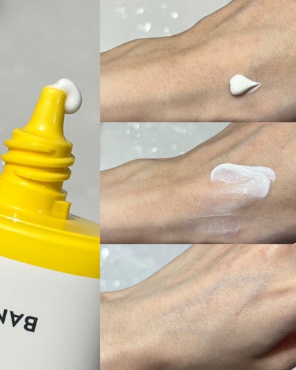 UVディフェンスウォータープルーフ日焼け止め/BANILA CO/日焼け止めローションを使ったクチコミ(4枚目)