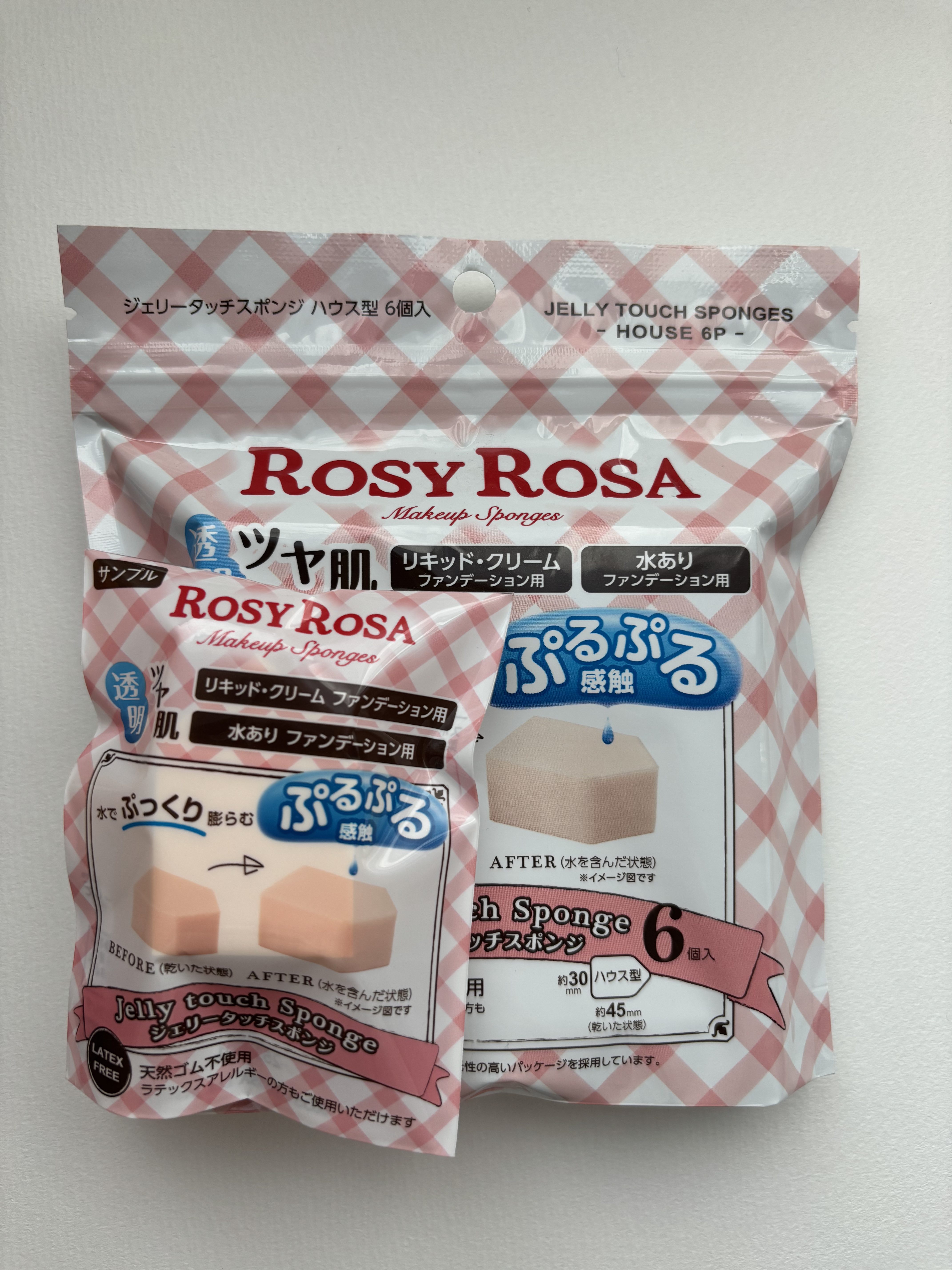 ジェリータッチスポンジ ハウス型/ロージーローザ/パフ・スポンジを使ったクチコミ（1枚目）