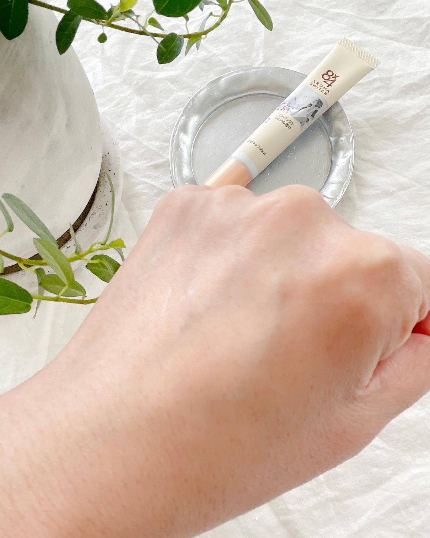 maru☻︎ on LIPS 「8x4さまから商品提供を頂きました♡︎商品名:8x4 アロマス..」(3枚目)