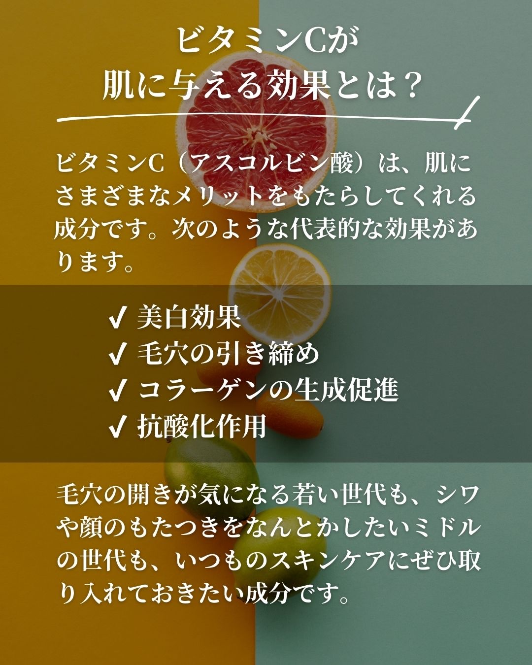 MVブースターセラム/コスデバハ/美容液を使ったクチコミ（3枚目）