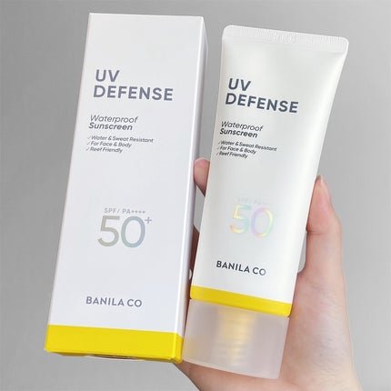 UVディフェンスウォータープルーフ日焼け止め/BANILA CO/日焼け止めローションを使ったクチコミ(5枚目)