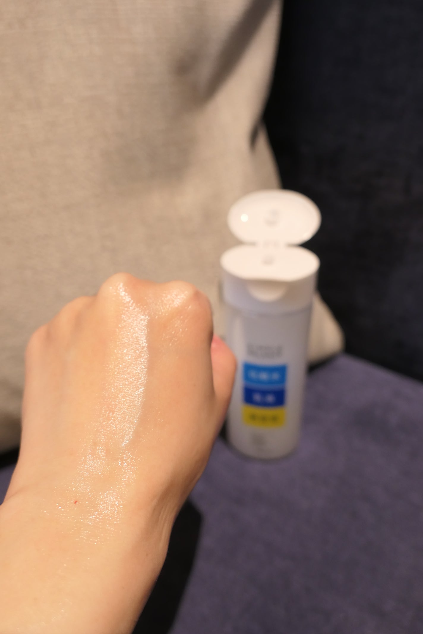 うるおいローション/シンプルバランス/オールインワン化粧品を使ったクチコミ(2枚目)