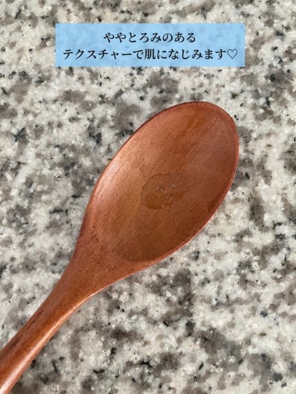 クラウドアンプル 1week キット/CHARDE/美容液を使ったクチコミ(4枚目)