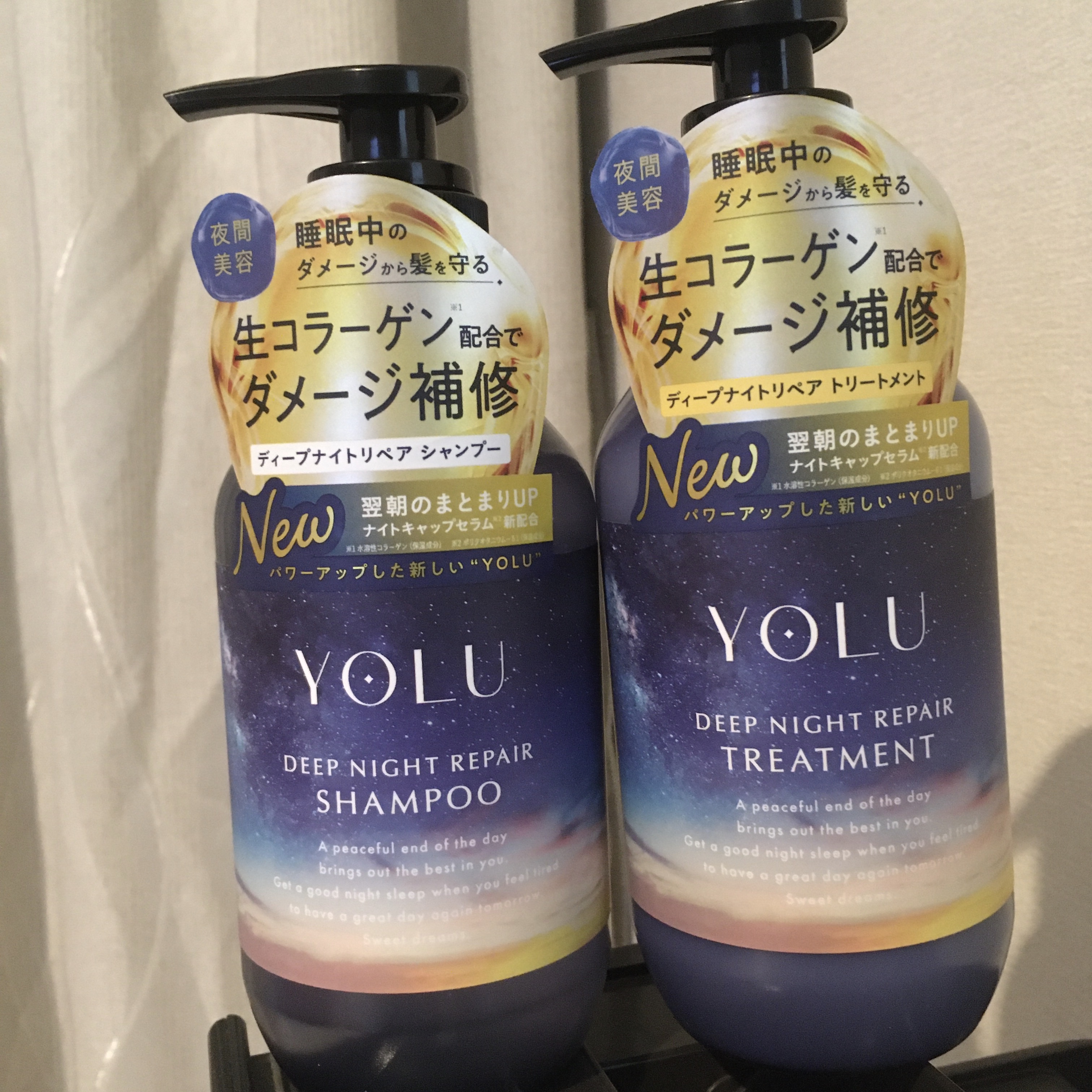 ディープナイトリペアシャンプー／トリートメント/YOLU/シャンプー・コンディショナーを使ったクチコミ（1枚目）