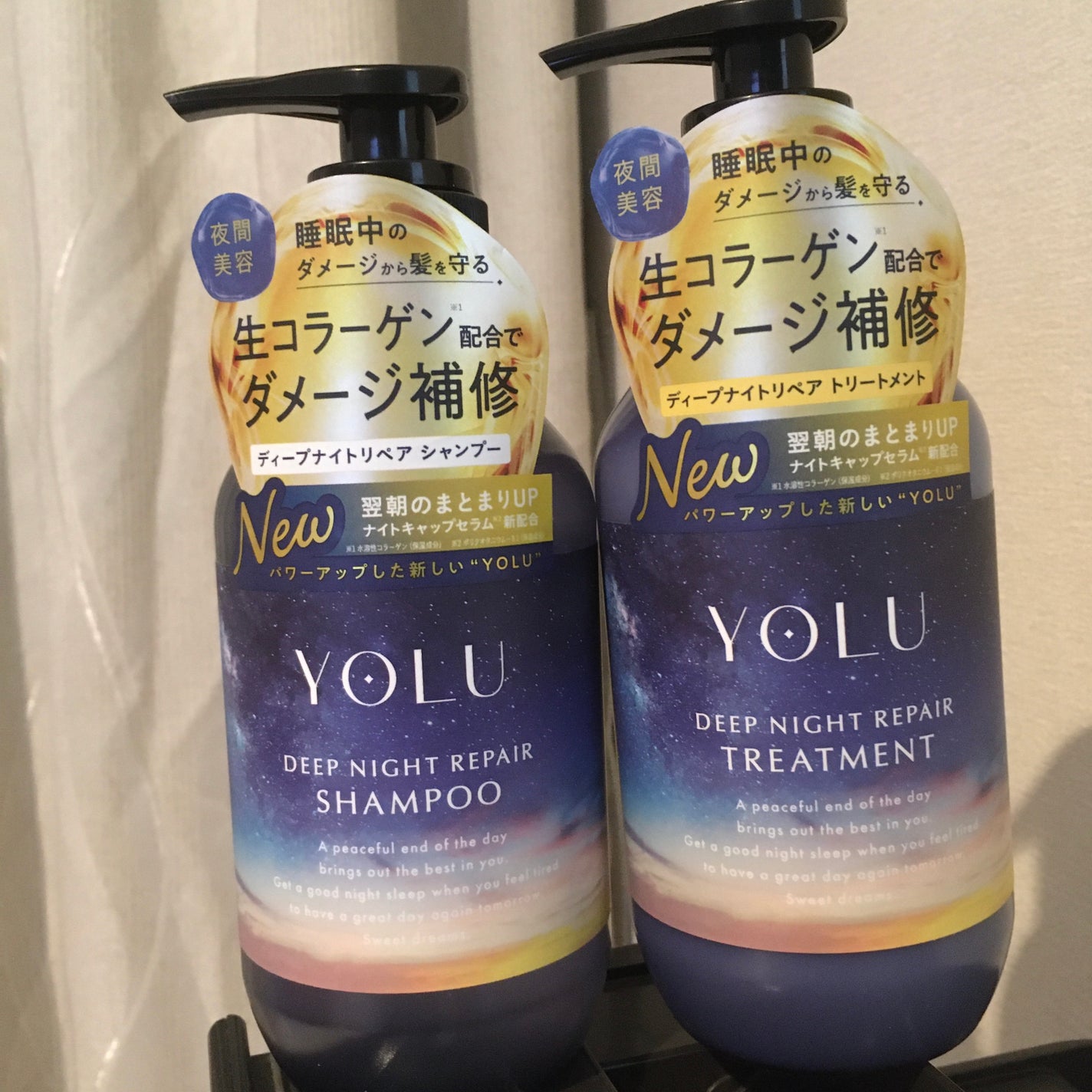 ディープナイトリペアシャンプー/トリートメント/YOLU/シャンプー・コンディショナーを使ったクチコミ(1枚目)