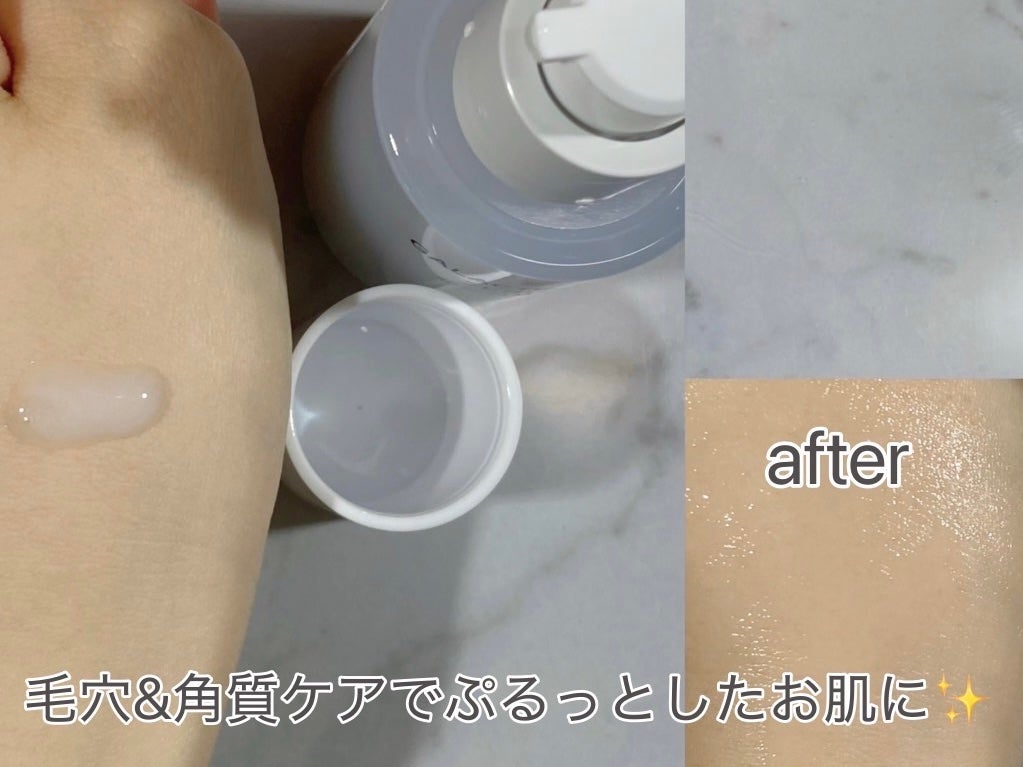 サミュ ガラクトポア セラム/SAM'U/美容液を使ったクチコミ(3枚目)