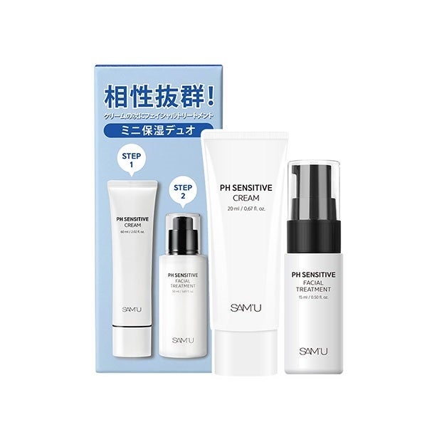 サミュ PHセンシティブデュオセット SAM'U | LIPS SHOPPING サミュ PHセンシティブデュオセット SAM'U | LIPS SHOPPING
