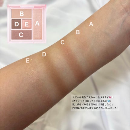 を使ったクチコミ(3枚目)